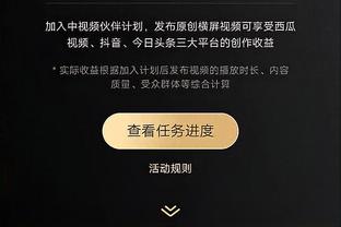 塞尔：姆巴佩交易总额达5亿欧，1400万欧净年薪+3000万欧奖金